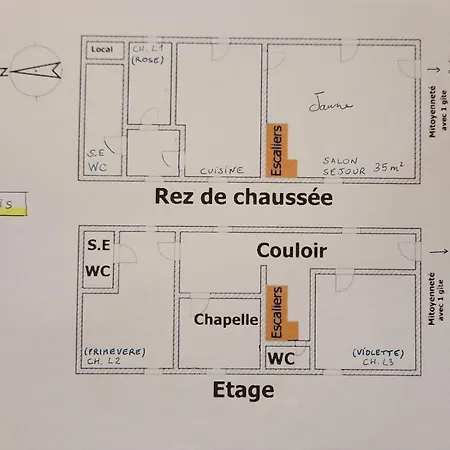 Domaine De La Garneraie * Le Champ-Saint-Pere
